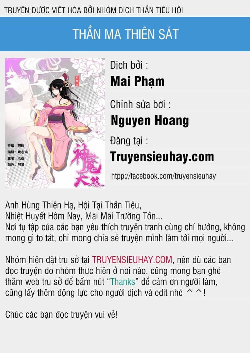 Thần Ma Thiên Sát - Chương 86 - ảnh 1