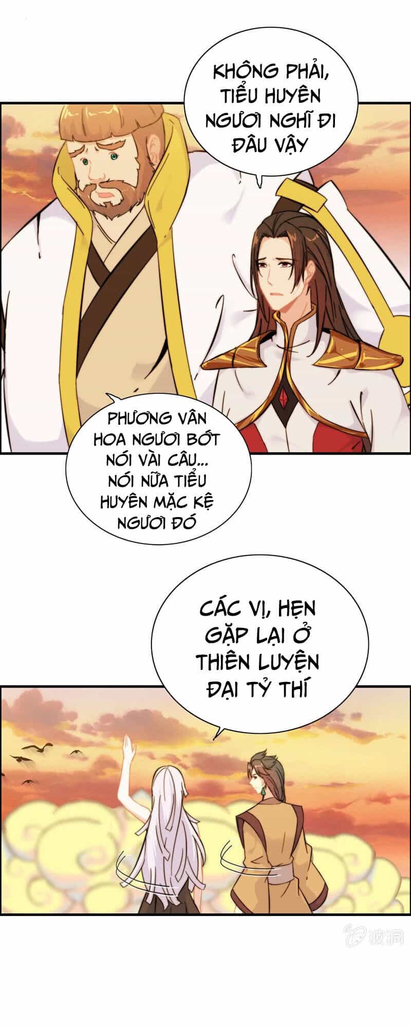 Thần Ma Thiên Sát - Chương 92 - ảnh 15