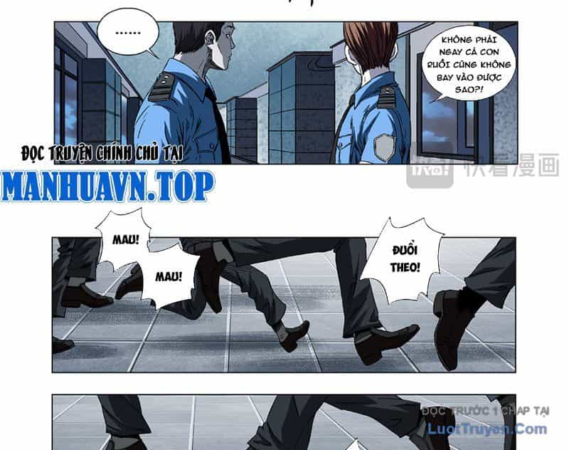 Thần Mạch Vô Địch - Chương 12 - ảnh 33