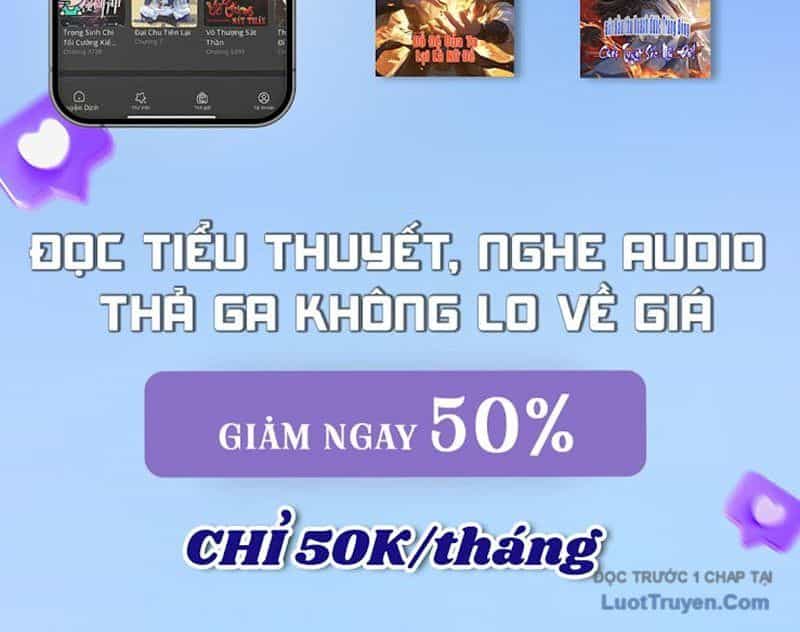 Thần Mạch Vô Địch - Chương 12 - ảnh 36