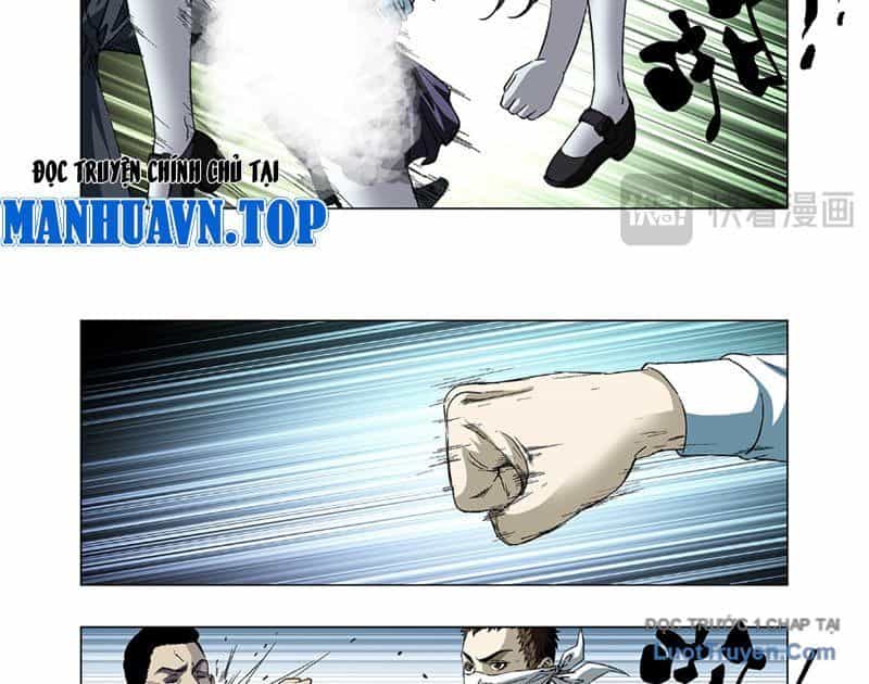 Thần Mạch Vô Địch - Chương 14 - ảnh 8