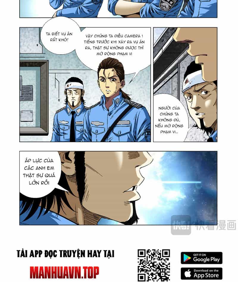Thần Mạch Vô Địch - Chương 15 - ảnh 24
