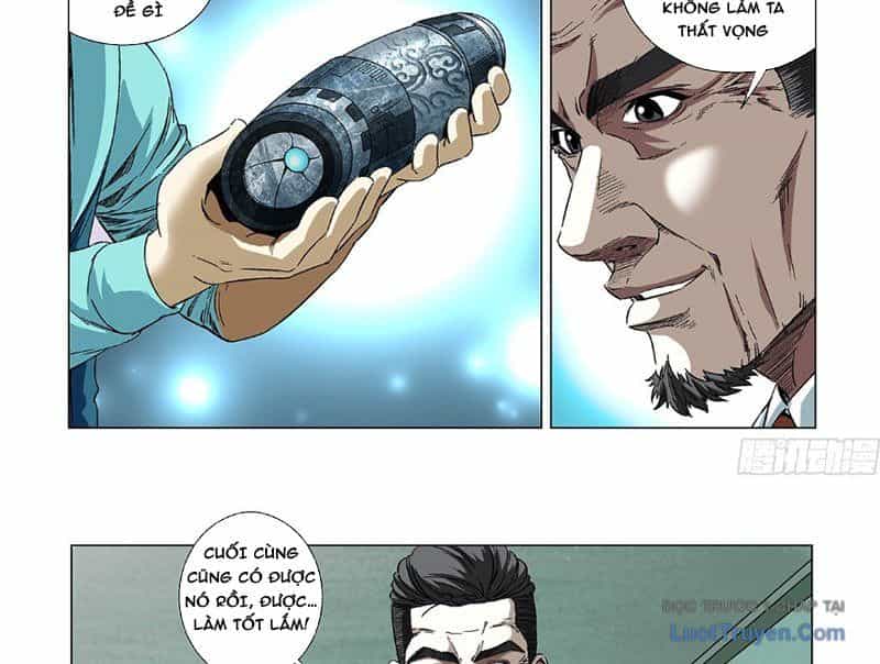 Thần Mạch Vô Địch - Chương 16 - ảnh 22