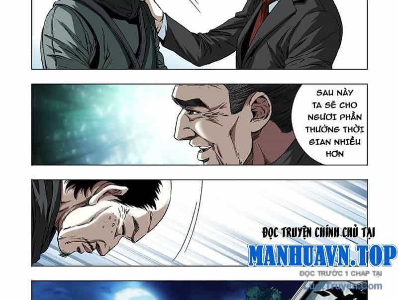 Thần Mạch Vô Địch - Chương 16 - ảnh 31