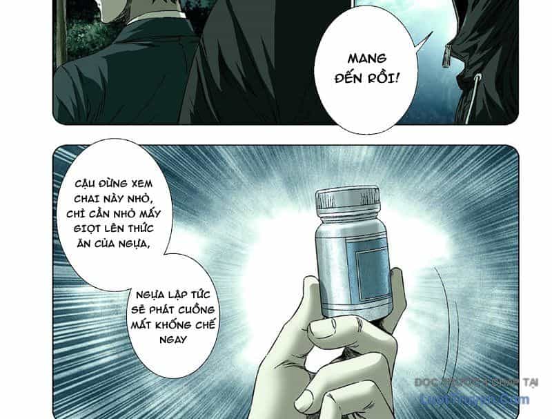 Thần Mạch Vô Địch - Chương 17 - ảnh 31