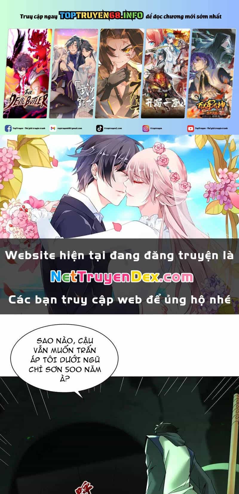 Thần Minh Trở Lại: Ta Có Trong Tay Triệu Vạn Chư Thần! - Chương 26 - ảnh 2