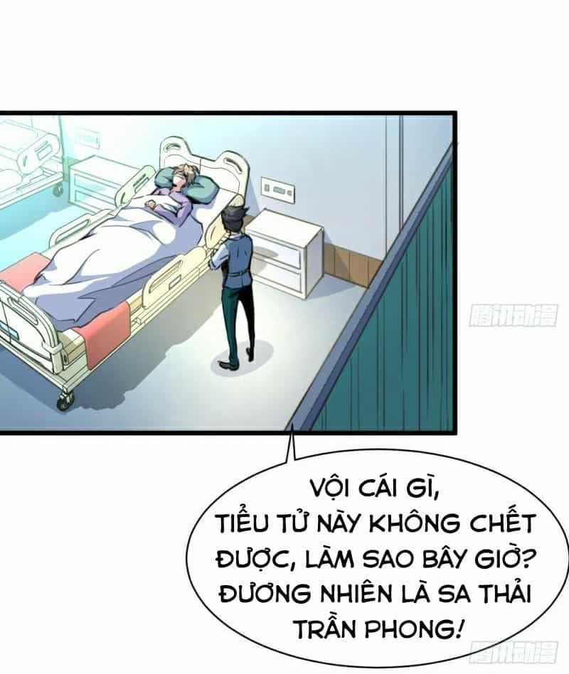 Thần Nhãn Giám Định Sư - Chương 1 - ảnh 13