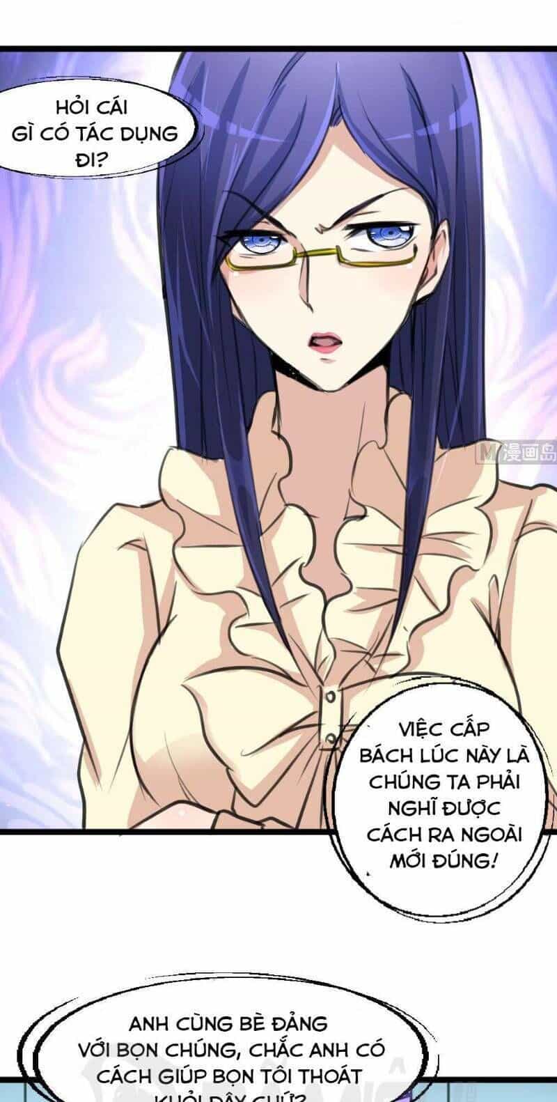Thần Nhãn Giám Định Sư - Chương 104 - ảnh 6