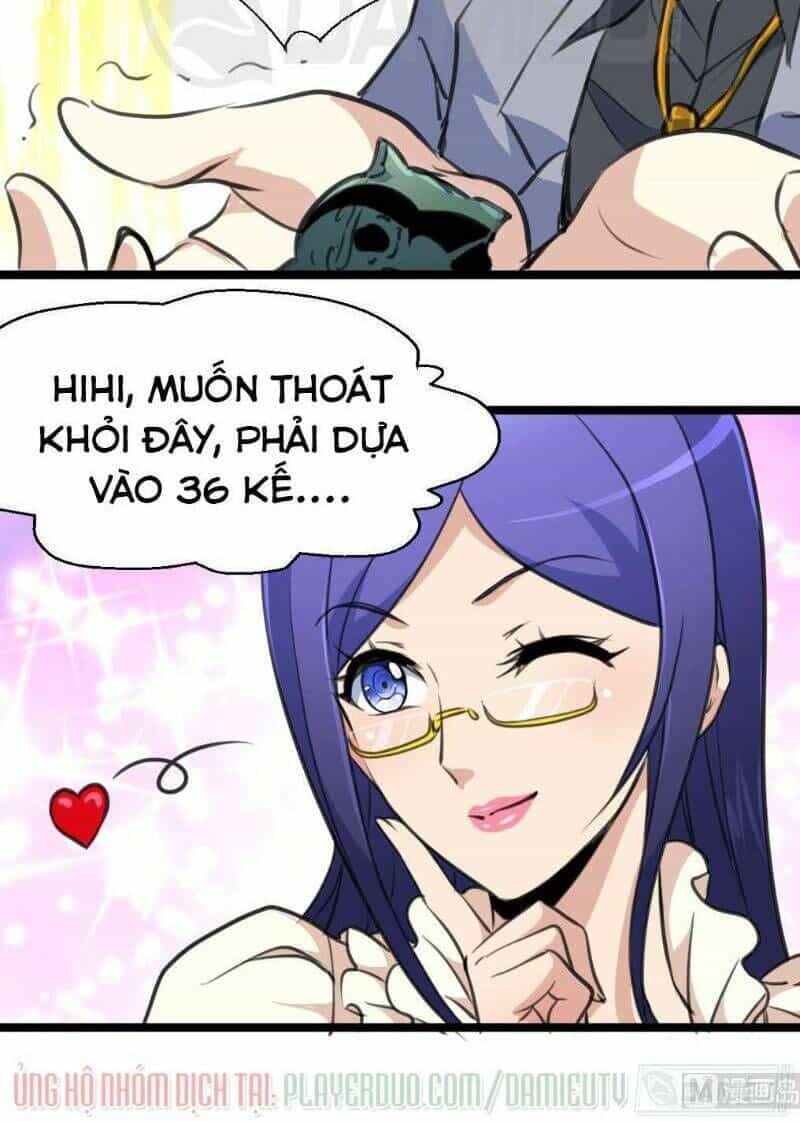 Thần Nhãn Giám Định Sư - Chương 105 - ảnh 4