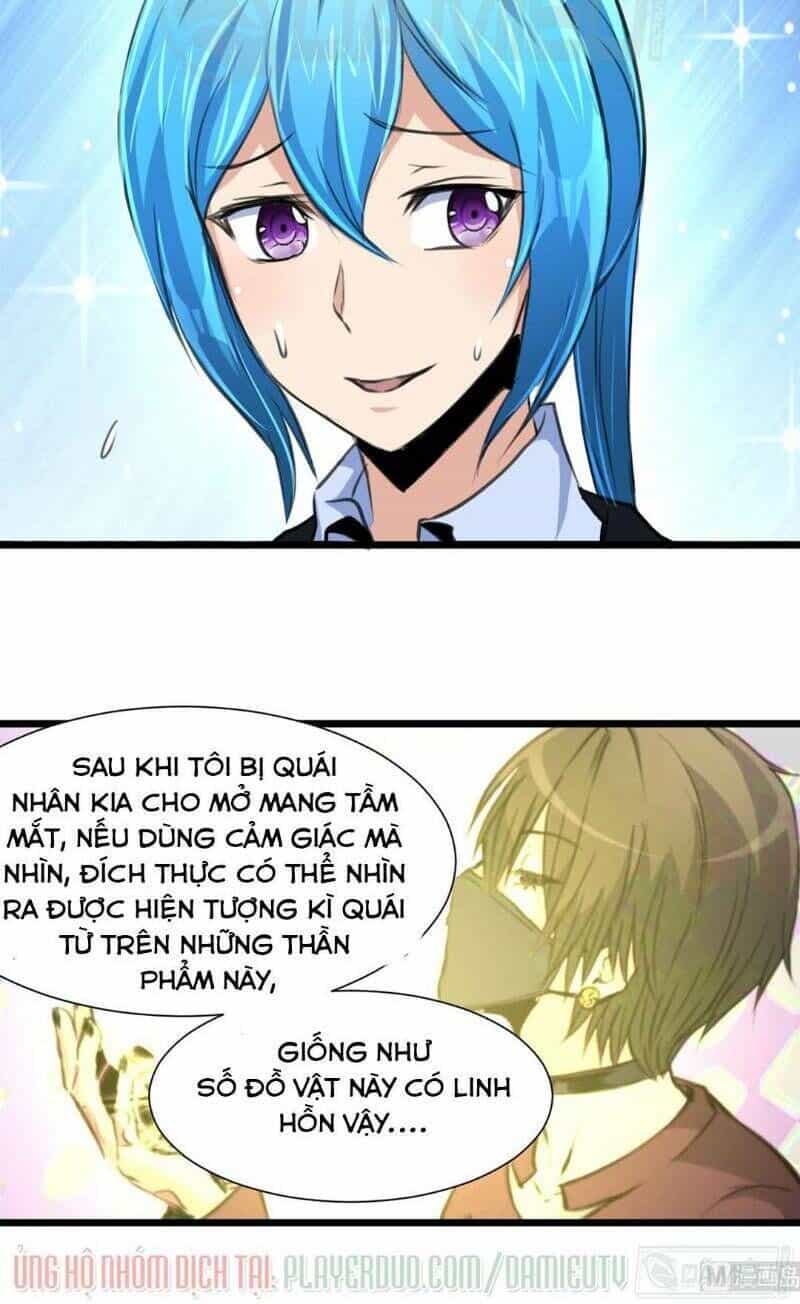 Thần Nhãn Giám Định Sư - Chương 107 - ảnh 4