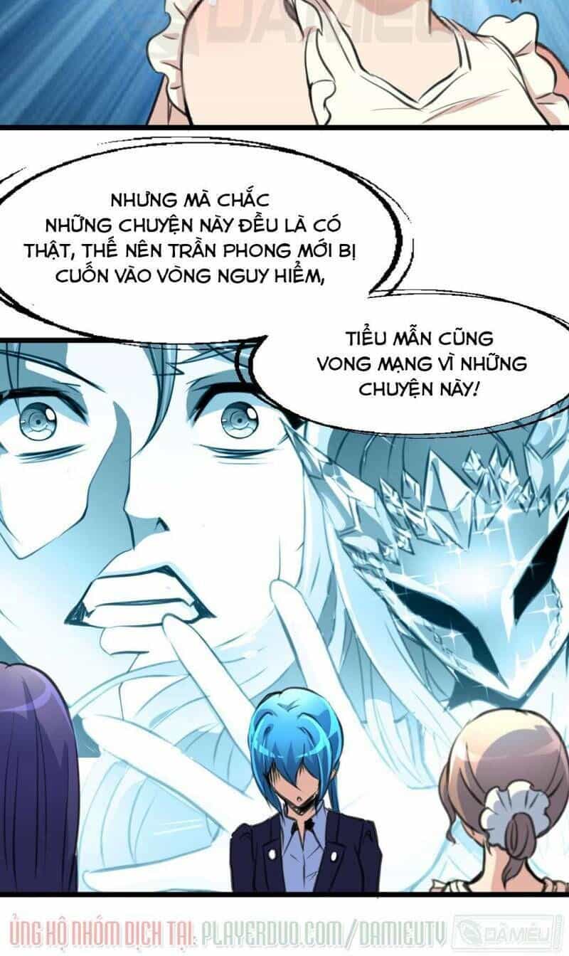 Thần Nhãn Giám Định Sư - Chương 107 - ảnh 6
