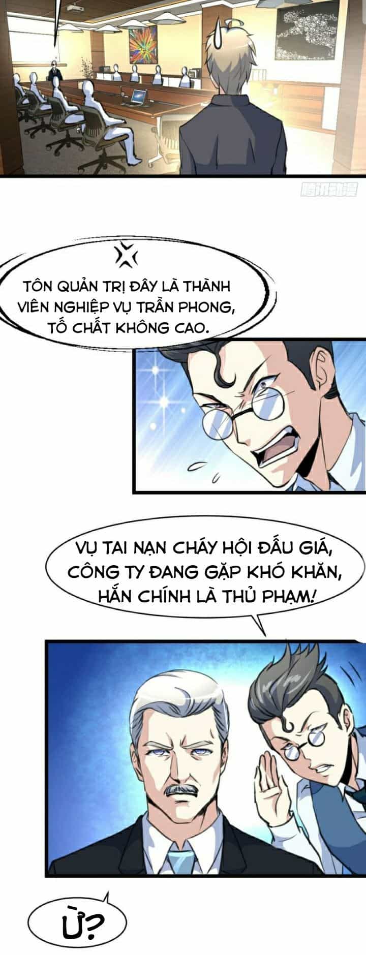 Thần Nhãn Giám Định Sư - Chương 11 - ảnh 14