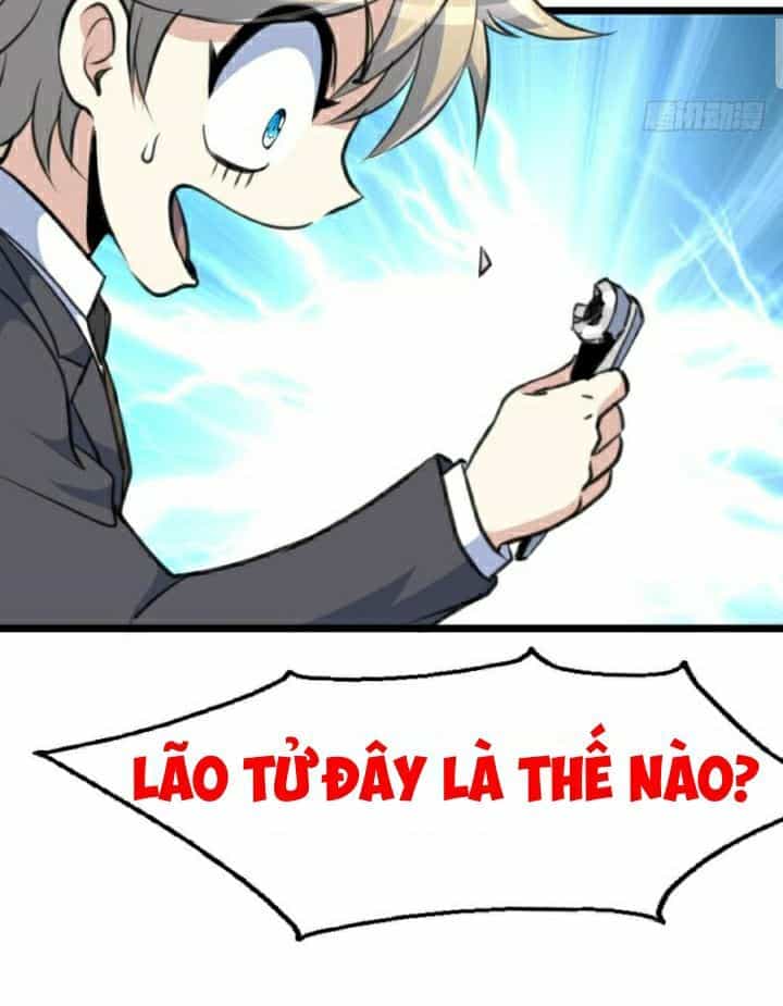 Thần Nhãn Giám Định Sư - Chương 11 - ảnh 5