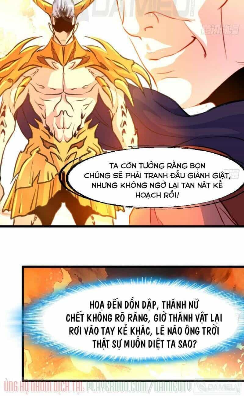 Thần Nhãn Giám Định Sư - Chương 112 - ảnh 14