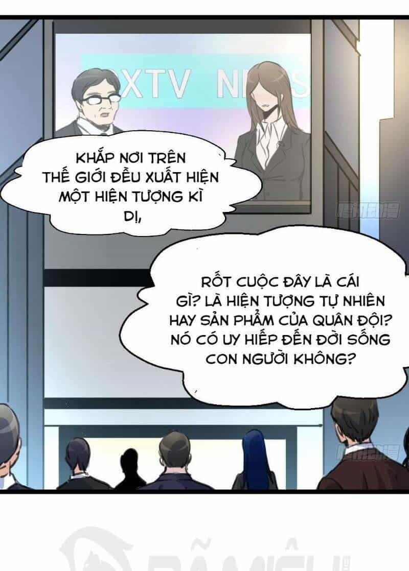 Thần Nhãn Giám Định Sư - Chương 113 - ảnh 5