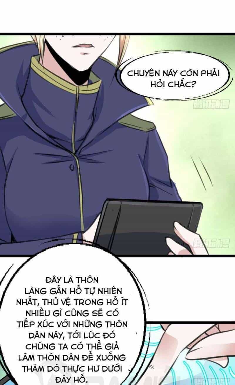 Thần Nhãn Giám Định Sư - Chương 114 - ảnh 6