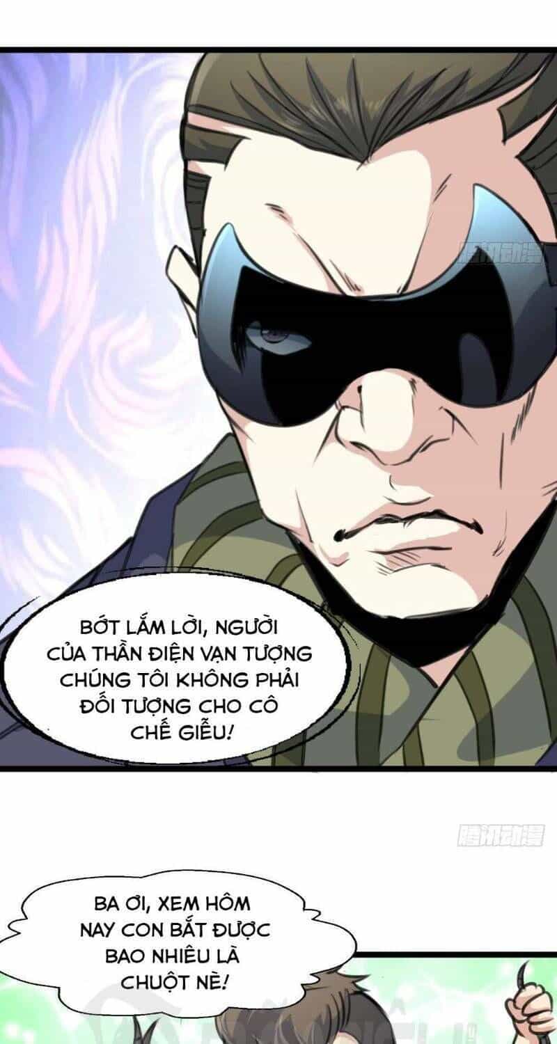 Thần Nhãn Giám Định Sư - Chương 114 - ảnh 8