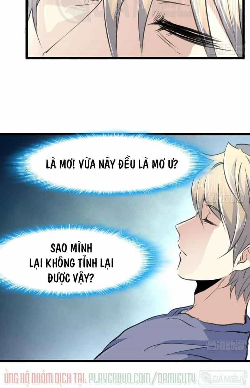 Thần Nhãn Giám Định Sư - Chương 119 - ảnh 6