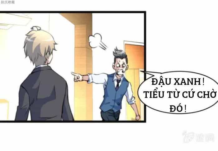 Thần Nhãn Giám Định Sư - Chương 12 - ảnh 14