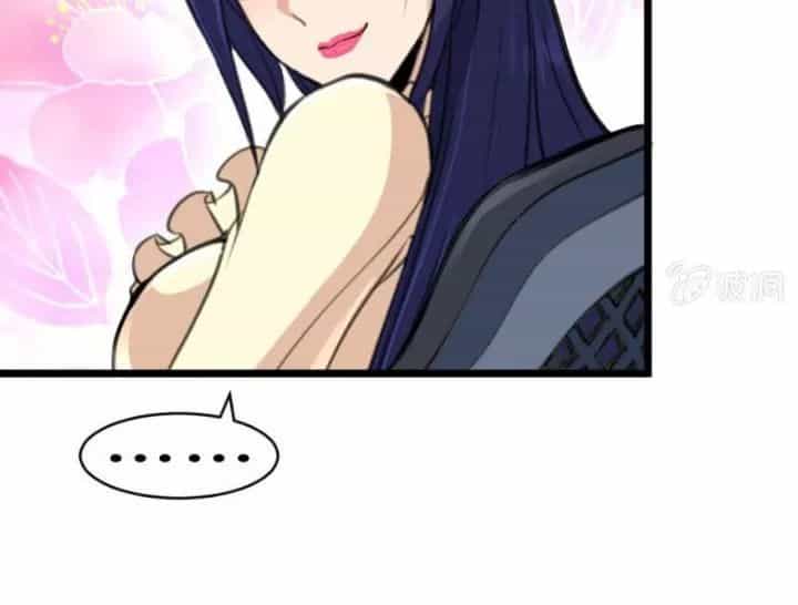 Thần Nhãn Giám Định Sư - Chương 12 - ảnh 34