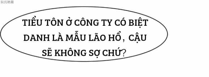 Thần Nhãn Giám Định Sư - Chương 12 - ảnh 42