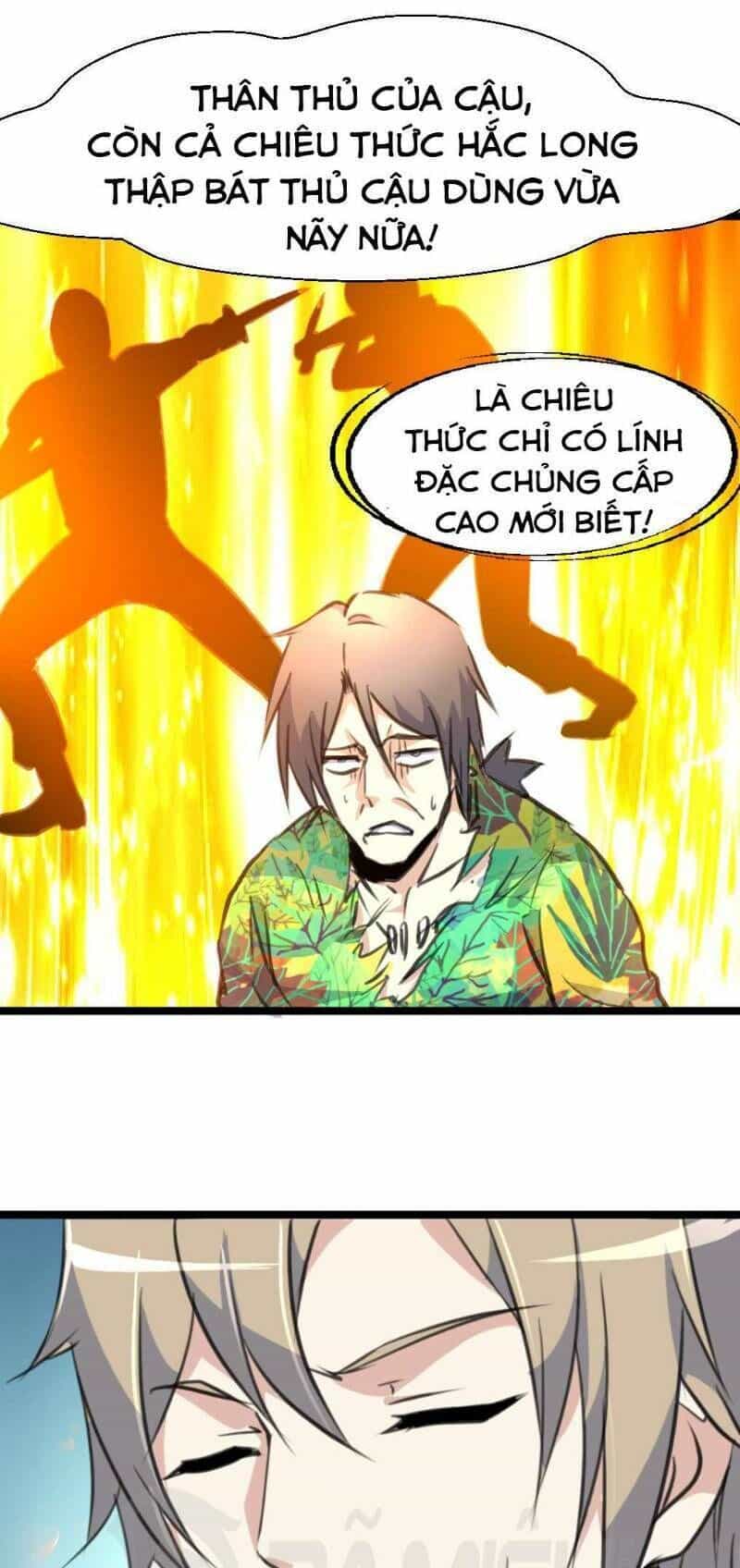 Thần Nhãn Giám Định Sư - Chương 123 - ảnh 7