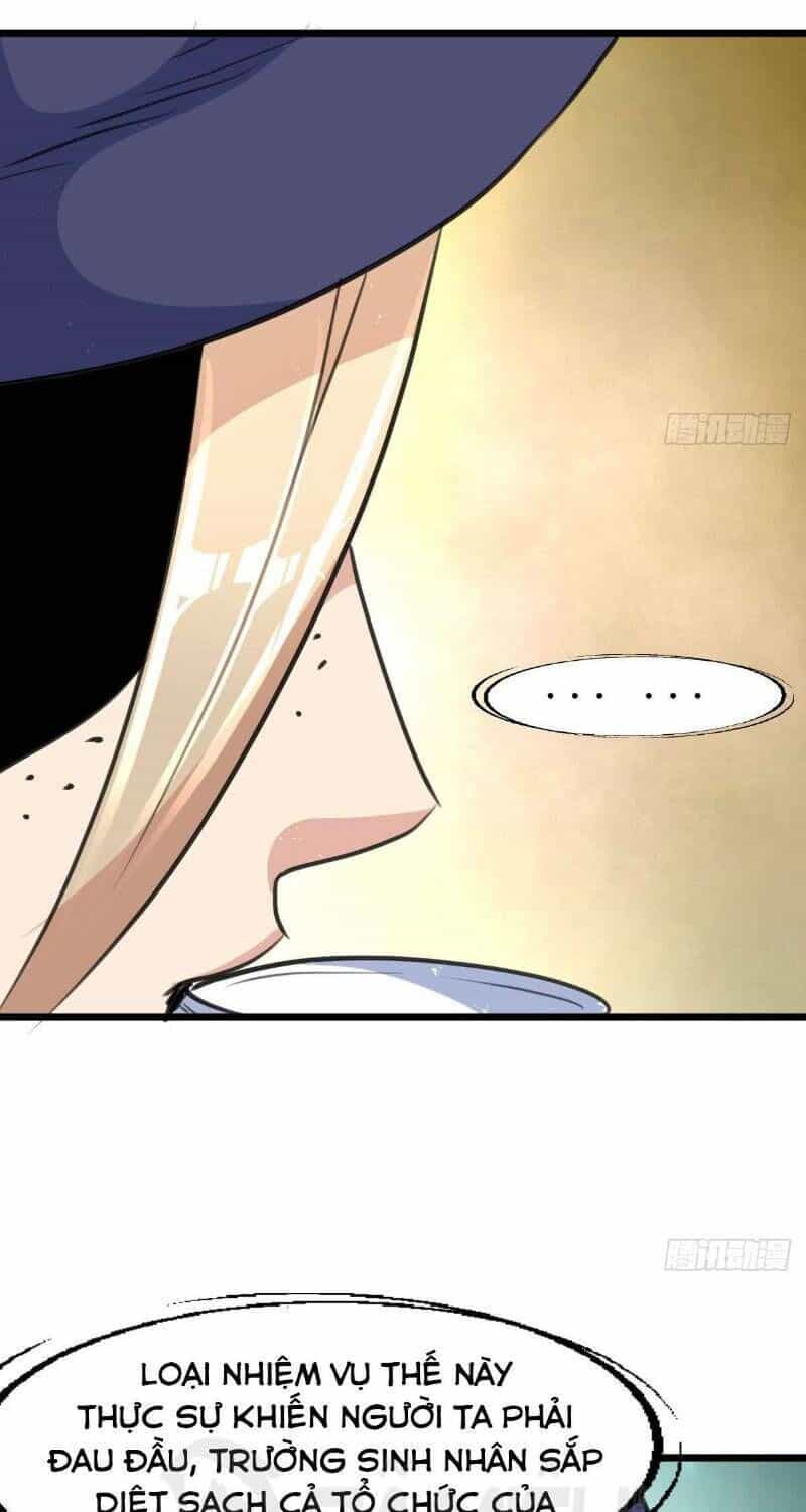 Thần Nhãn Giám Định Sư - Chương 134 - ảnh 12