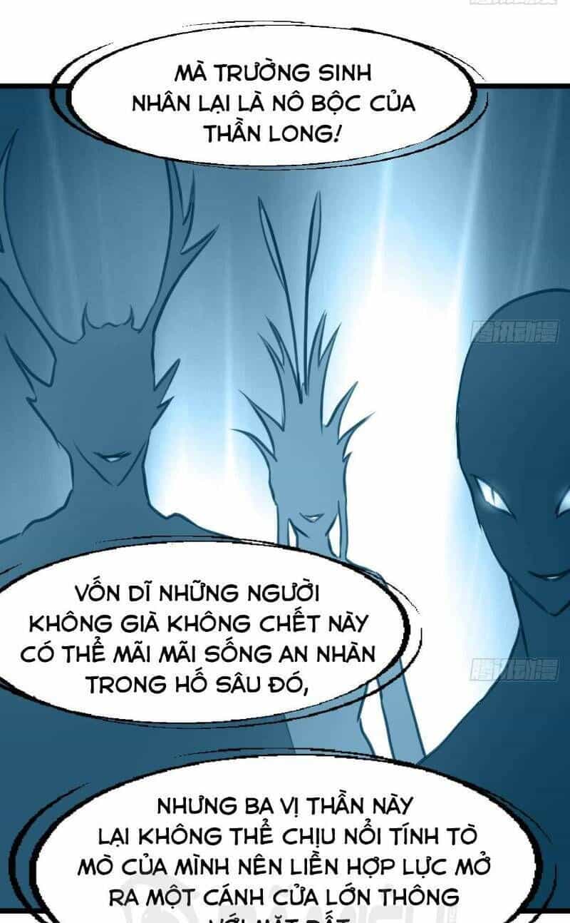 Thần Nhãn Giám Định Sư - Chương 138 - ảnh 5