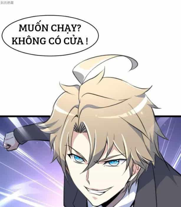 Thần Nhãn Giám Định Sư - Chương 14 - ảnh 27
