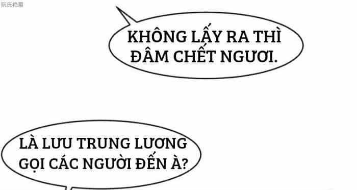 Thần Nhãn Giám Định Sư - Chương 14 - ảnh 6