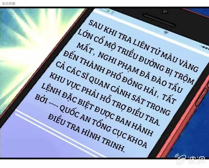 Thần Nhãn Giám Định Sư - Chương 15 - ảnh 13