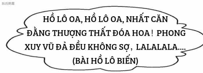 Thần Nhãn Giám Định Sư - Chương 18 - ảnh 16