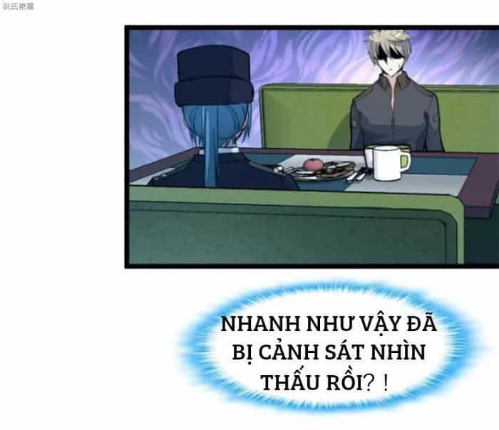 Thần Nhãn Giám Định Sư - Chương 19 - ảnh 22