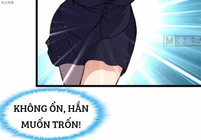 Thần Nhãn Giám Định Sư - Chương 19 - ảnh 36