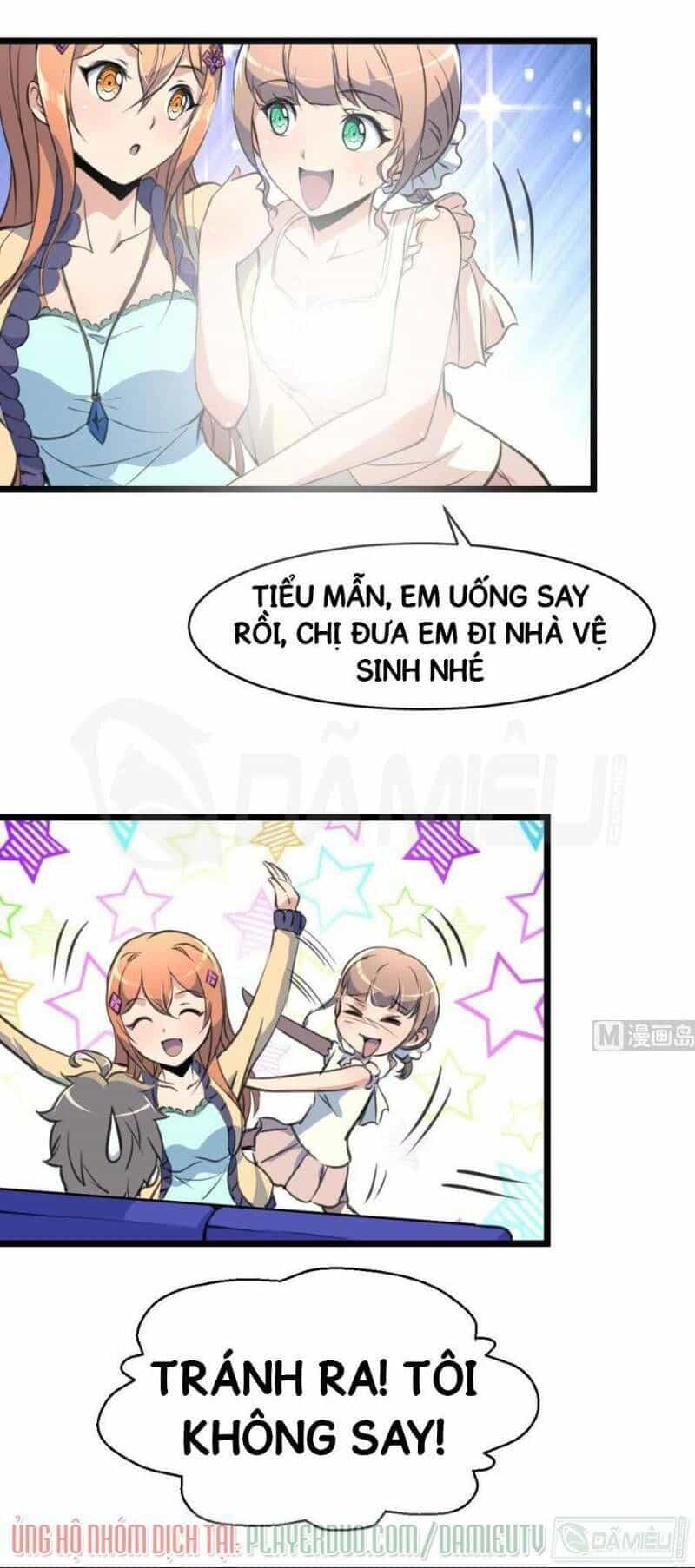 Thần Nhãn Giám Định Sư - Chương 26 - ảnh 5