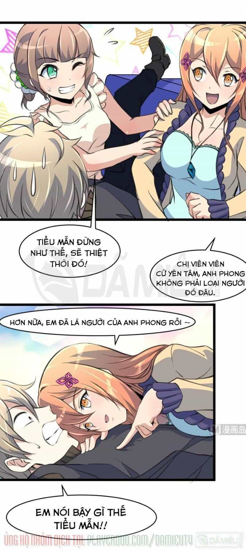 Thần Nhãn Giám Định Sư - Chương 27 - ảnh 1