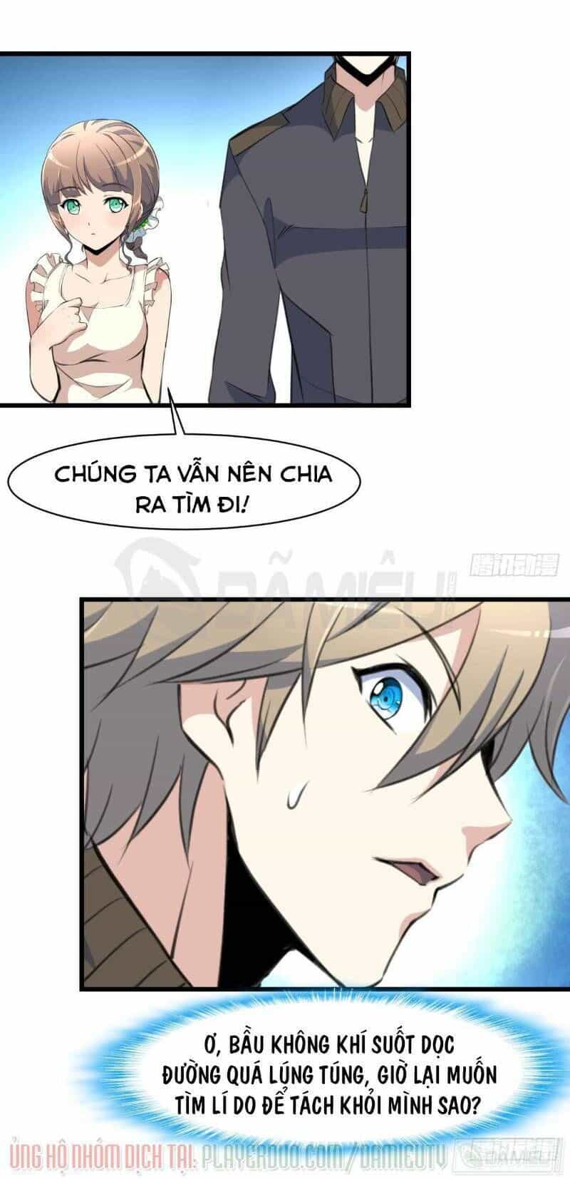 Thần Nhãn Giám Định Sư - Chương 37 - ảnh 7