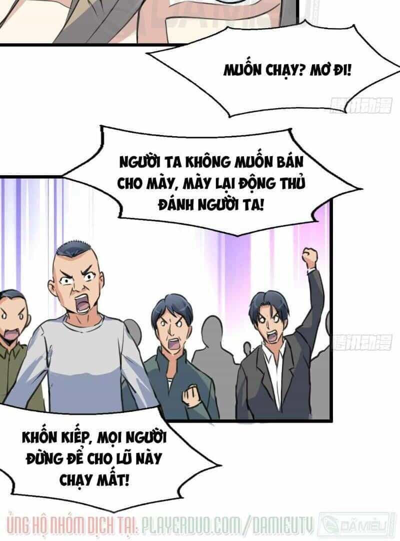 Thần Nhãn Giám Định Sư - Chương 41 - ảnh 5