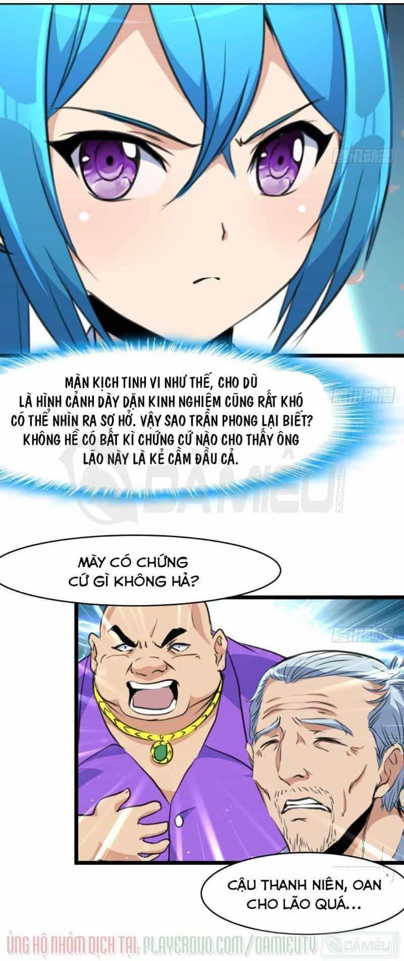 Thần Nhãn Giám Định Sư - Chương 44 - ảnh 12