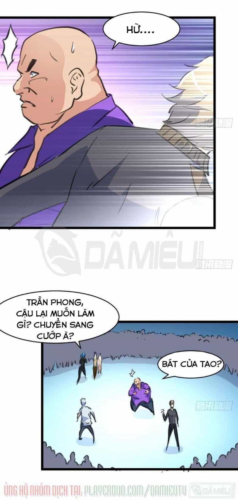 Thần Nhãn Giám Định Sư - Chương 44 - ảnh 5