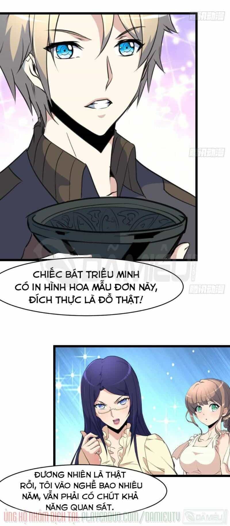 Thần Nhãn Giám Định Sư - Chương 44 - ảnh 6