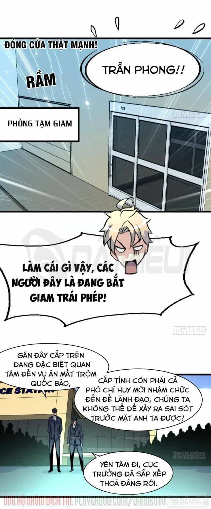 Thần Nhãn Giám Định Sư - Chương 47 - ảnh 4