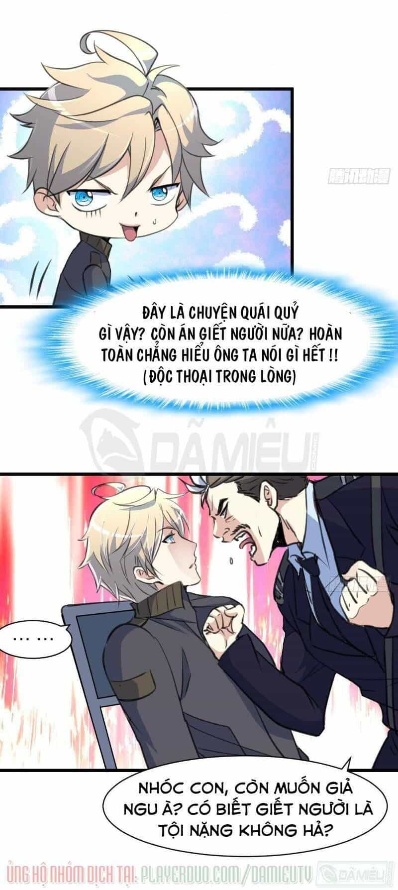Thần Nhãn Giám Định Sư - Chương 48 - ảnh 10