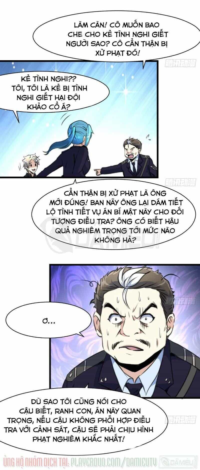 Thần Nhãn Giám Định Sư - Chương 48 - ảnh 12