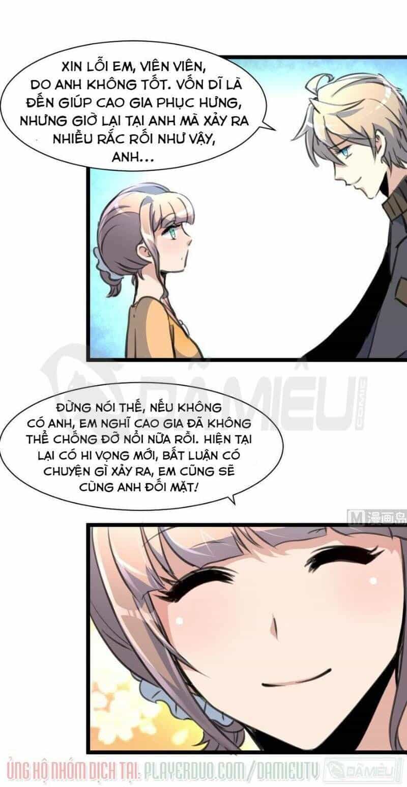 Thần Nhãn Giám Định Sư - Chương 51 - ảnh 15