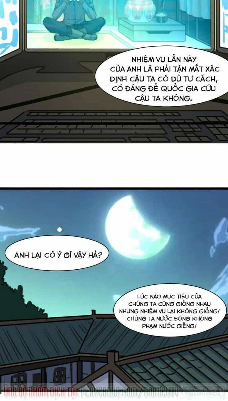 Thần Nhãn Giám Định Sư - Chương 55 - ảnh 4