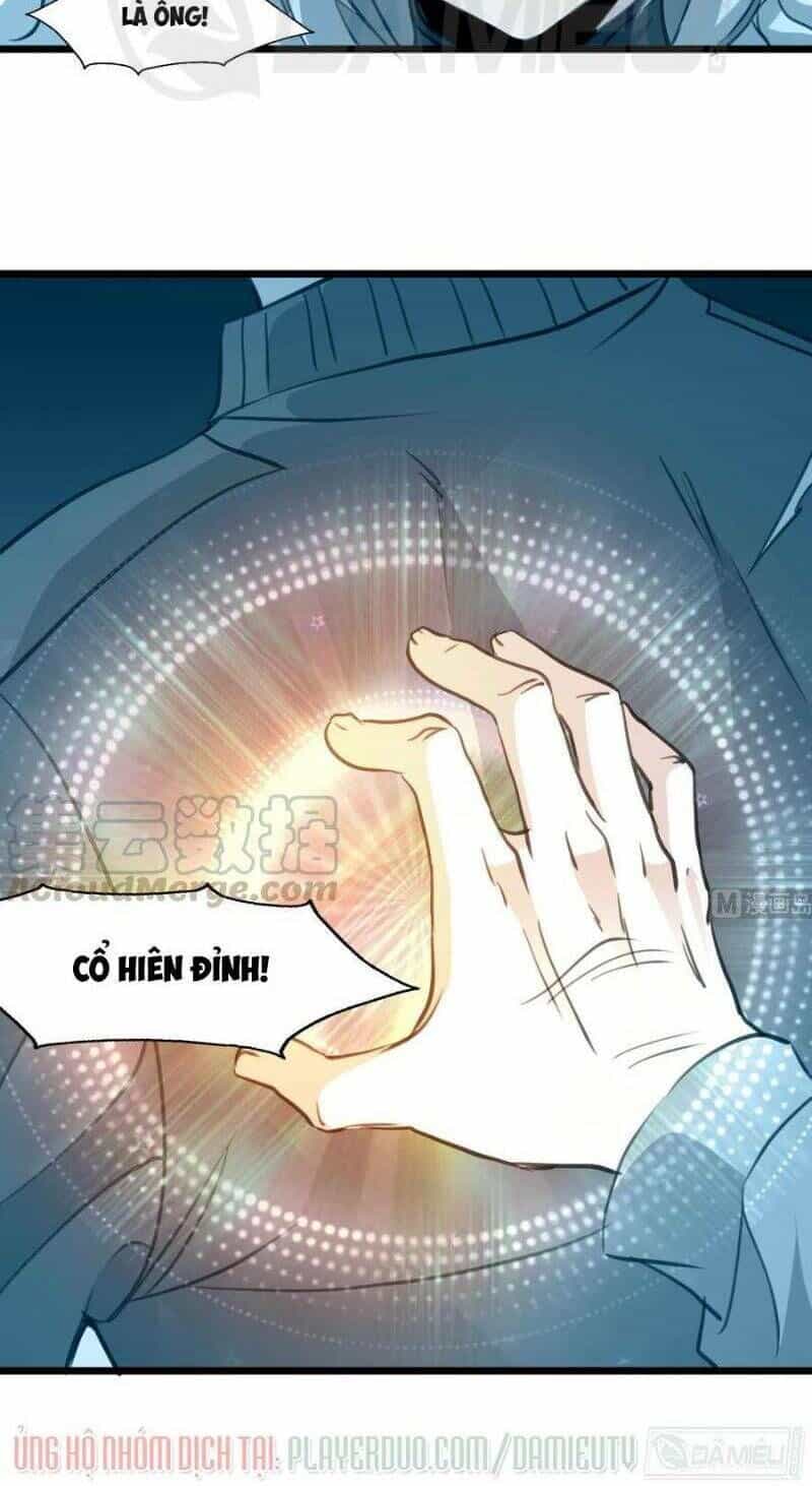 Thần Nhãn Giám Định Sư - Chương 58 - ảnh 10