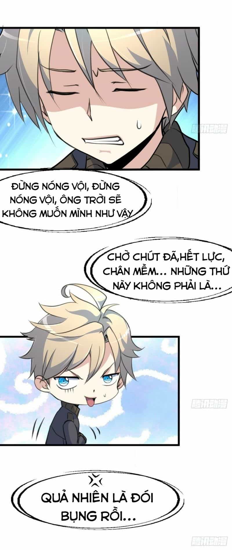 Thần Nhãn Giám Định Sư - Chương 6 - ảnh 5