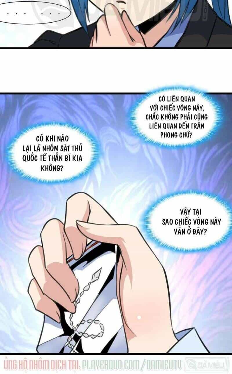 Thần Nhãn Giám Định Sư - Chương 61 - ảnh 11