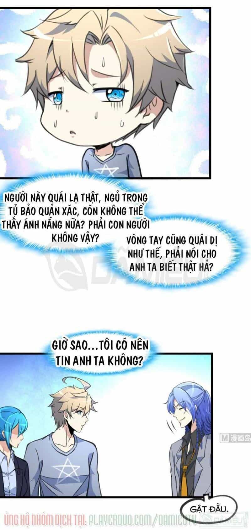 Thần Nhãn Giám Định Sư - Chương 72 - ảnh 1